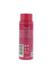 SAPIL CHICHI DEO (W) 150ML