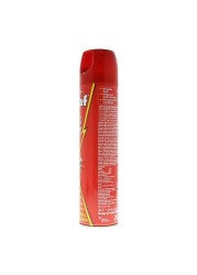 Pif Puff Power Guard Mosquito & Flies Killer 400 ml