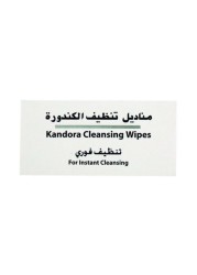 Cool & Cool Wet Wipes For Kendora , 12 Pieces