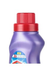 Clothes Stain Remover Color Booster Original Scent 500ml