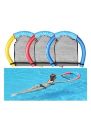 ALISSA-3pcs. Floating Swim Noodle Sling Mesh Chair, Pool Float Lounge Chair Seat Hammock for Beach, Swimming Pool Party, Water Relaxation, Pool Game Fun Toys.