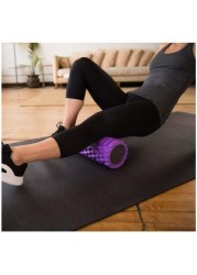 Alyssa Portable Yoga Massager 47.8 x 15.6 x 15.4 cm - Purple