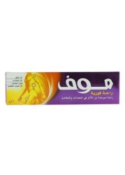 Move Rapid Pain Relief Cream 100gm