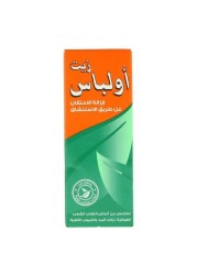 Olbas Oil Decongestant 10 ml