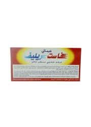 HEMANI Fast Herbal Pain Relief Ointment 100gm