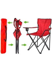 Camping Chair Folding Beach Chair Picnic Chair with Carrying Bag for Travel Picnic Picnic Chair (Multicolor)