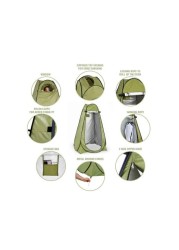 قطعة واحدة - خيمة الخصوصية الخضراء المنبثقة الفورية مع حقيبة حمل وحقيبة تخزين مدمجة ، أخضر.