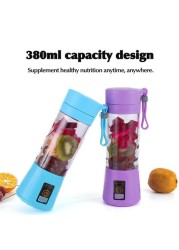 KKmoon-380ml Electric Portable Multifunctional Juice Cup for Home Use