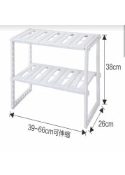 Under Sink Organizer for Kitchen and Bathroom Multipurpose Storage Rack for Home