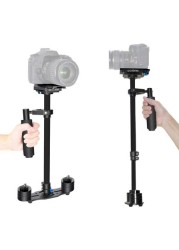 DMK Power Coopic St-60 Carbon Fiber 24 Inches/60 Centimeters Handheld Stabilizer With 1/4 3/8 Inch Screw Quick Shoe Plate Video Dv Up To 6.6 Pounds/3 Kilograms (Black)
