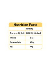 LA RONDA COATED ALMOND 75G