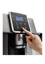 ماكينة قهوة ديلونجي بيرفيكتا إيفو ESAM420.80.TB (1.8 لتر)