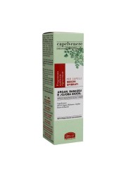 Helan Genova Capelvenere Argan و Babassu و Jojoba BioOil 100 مل 63OR