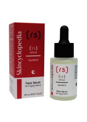 Skincyclopedia Anti-Aging Refiner Face Serum 30 مل