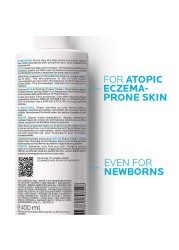 La Roche-Posay Lipikar AP + M Balm 400 مل