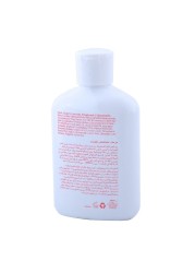 Bio Oil Body Lotion 175 mL