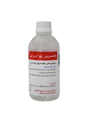 Ameyafze Glycerin