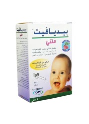 Pediavit Multi Vitamin Oral Solution 50 mL