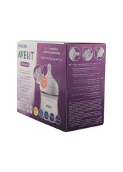 زجاجة Philips Avent Natural 2.0 سعة 125 مل قطعتين SCF030 / 27