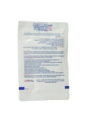 Tempo Cool Infant Fever Gel Cooling Sheet 4&#039;s