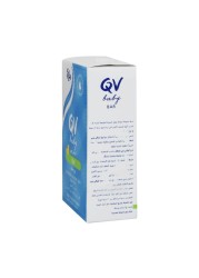 Ego QV Baby Bar Soap 100 g