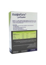 أقراص Magnetrex 30 قرصًا