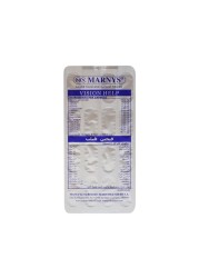 Marnys Vision Help Capsules 30&#039;s