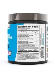 مسحوق BPI Sports Best BCAA 30 وجبة