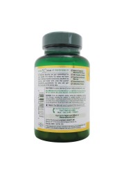 Nature&#039;s Bounty Odorless Mini Fish Oil 1290 mg Softgels 90&#039;s