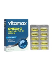 Vitamax Omega 3 1000 mg High Purity Fish Oil Softgels 30&#039;s