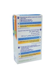 3M Nexcare عبوة كولد هوت ماكسي قابلة لإعادة الاستخدام