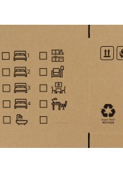 Corrugated Shipping Box (55.9 x 35.6 x 30.5 cm)