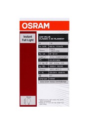 Osram Filament E27 LED Bulb Pack (7 W, Warm White, 2 Pc.)