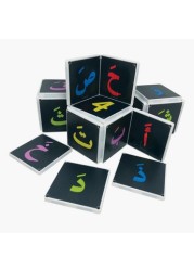 Magna-Tiles Arabic Alphabet Set