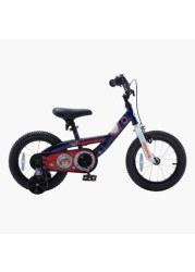 Chipmunk Submarine Children Bicycle - 18 inches