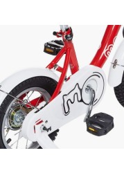 Chipmunk 16-inch Bicycle with Training Wheels