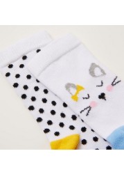 Juniors Assorted Ankle-Length Socks - Set of 2