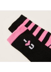 Juniors Assorted Ankle Length Socks - Set of 2