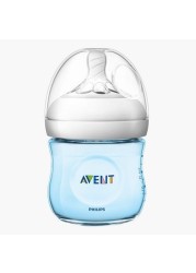 Philips Avent Natural 2.0 Starter Feeding Set