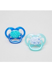 Dr Brown's Advantage Open Shield Design Pacifiers  - Set of 2