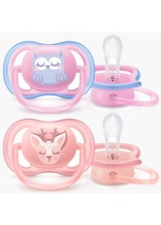 Philips Avent 2-Piece Graphic-Print Ultra Air Pacifier Set - 0-6 months