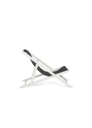 كرسي ألومنيوم خارجي لا شيز مايوري (أبيض وأسود، 140 × 60 × 85 سم)