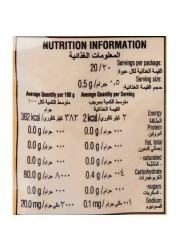 بودرة أناتو ماما سيتا 10 جرام