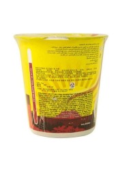 Lucky Mi Instant Polalo Soup 70 gm