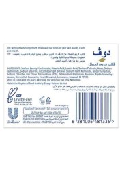 Dove Beauty Cream Soap 160 gm