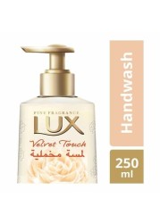 Lux Perfumed Hand Wash Velvet Touch 250 ml