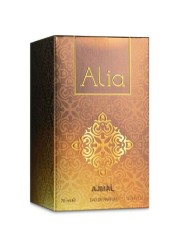 اجمل علياء عطر 75 مل اي