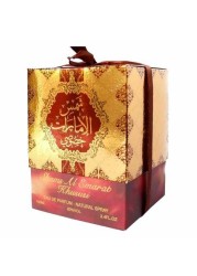 عطر خاص من شمس الإمارات - عطر حلال - او دو برفيوم - 100 مل