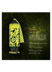 Armaf Coral Perfume Spray - Green