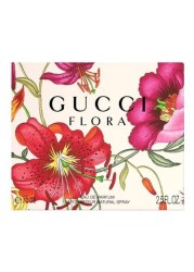 Flora by Gucci for Women - Eau de Parfum, 75 ml